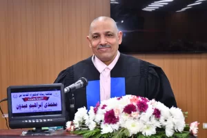 محمدى عبدون