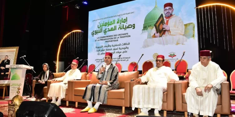الرباط تحتضن ندوة “إمارة المؤمنين وصيانة الهدى النبوي”