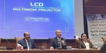 ندوة تعريفية بالمبادرة الوطنية للمشروعات الخضراء الذكية بالقاهرة
