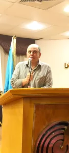 هشام يونس