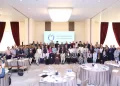 مؤتمر الشبكة الاسلامية المسيحية