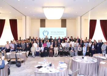 مؤتمر الشبكة الاسلامية المسيحية