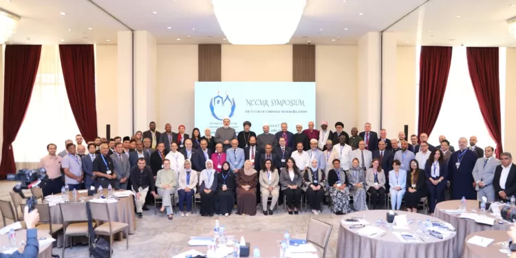 مؤتمر الشبكة الاسلامية المسيحية