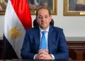 احمد كجوك