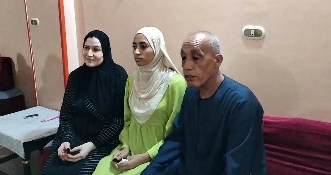 امنية سيد عبدالعاطى
