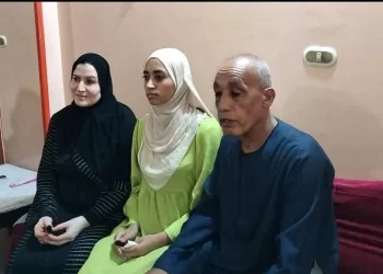 امنية سيد عبدالعاطى