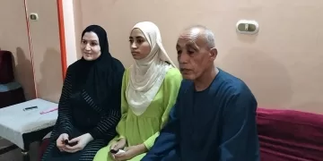 امنية سيد عبدالعاطى