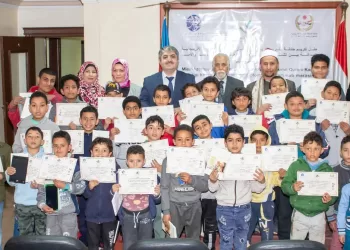تكريم حفظة جمعية الصداقة المصرية الأذؤبيجانية