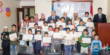 تكريم حفظة جمعية الصداقة المصرية الأذؤبيجانية