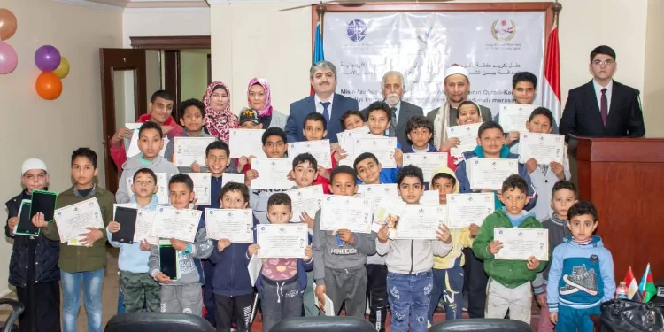 تكريم حفظة جمعية الصداقة المصرية الأذؤبيجانية
