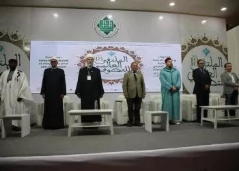 جانب من الملتقى الثامن عشر للتصوف