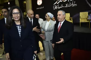 جانب من ضيوف رجل الاقدار