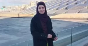خديجة عبداللطيف