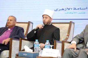 د. اسامة الازهرى