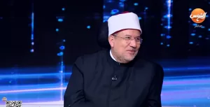 د. مختار جمعة