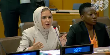 سحر نصر
