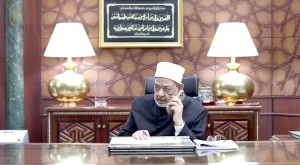 شيخ الازهر