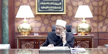 شيخ الازهر