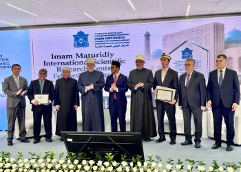 في المؤتمر الدولي لمركز تراث الإمام الماتريدي