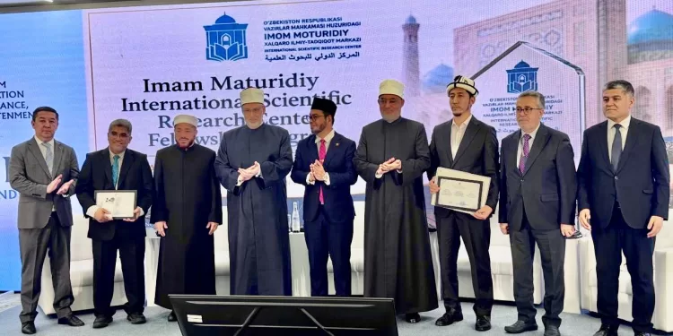في المؤتمر الدولي لمركز تراث الإمام الماتريدي