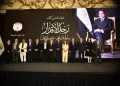 مؤلفو كتاب رجل الاقدار
