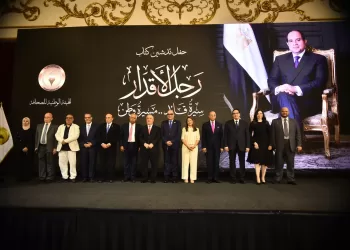 مؤلفو كتاب رجل الاقدار