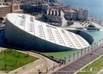 مكتبة الإسكندرية