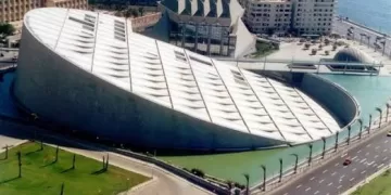مكتبة الإسكندرية