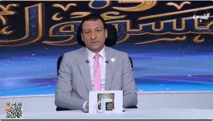 نافع التراس