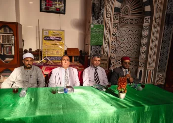 ندوة عقيدتي ووزارة الأوقاف
