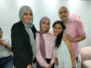 يارا السيد رمضان