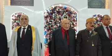 احتفال مولد الجازولى