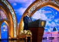 الرئيس السيسي في احتفال المولد النبوي