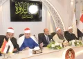 اللواء محمد علوان فى مسابقة دولة التلاوة فى أسيوط