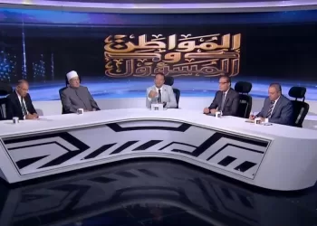 المواطن والمسؤول قناةالشمس