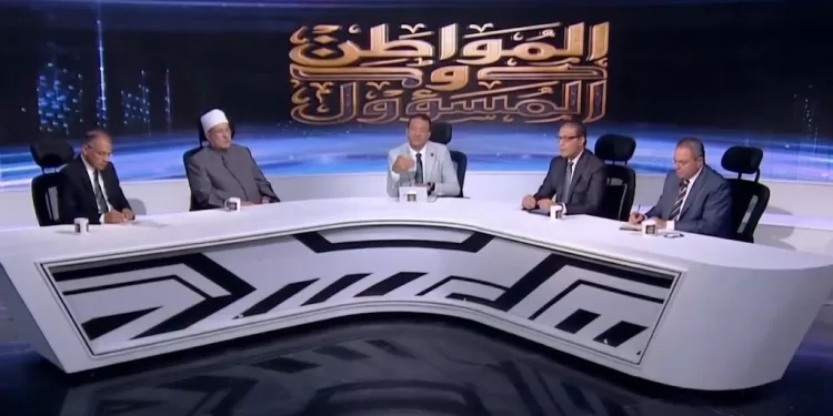 المواطن والمسؤول قناةالشمس