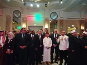 حضور احتفال سفارة المغرب