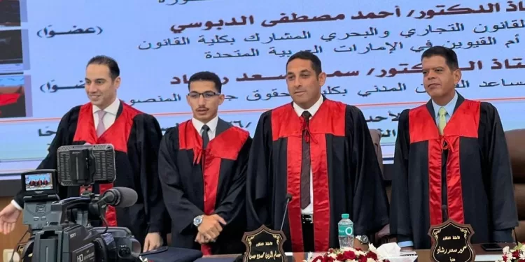 دكتوراه حول الحماية المدنية للملكية الفكرية