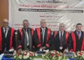 رسالة دكتوراه هاني نصر