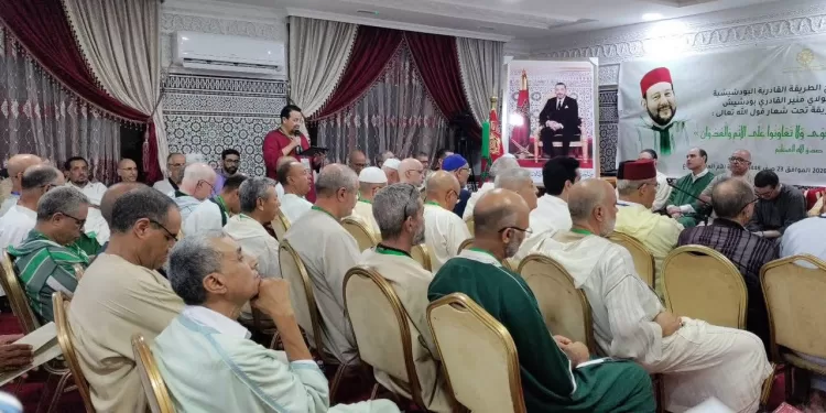 قرار مجلس البودشيشية
