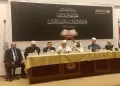 العلماء خلال تكريم حفظة الماهر بالقرآن
