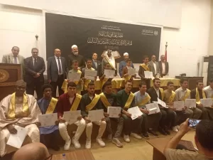 المكرمون في مسابقة الماهر بالقرآن