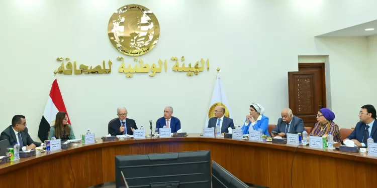 الهيئة الوطنية للصحافة