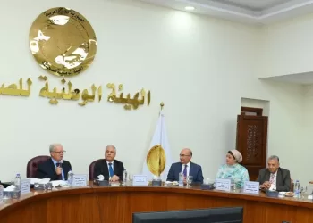 الهيئة الوطنية للصحافة