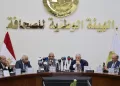 الهيئة الوطنية للصحافة خلال ندوة وزير الكهرباء