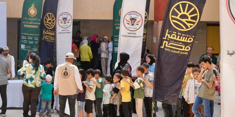 انطلاق مبادرة إلى المدرسة