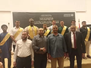 جمعية سفراء الهداية