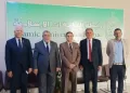 رابطة الجامعات الإسلامية