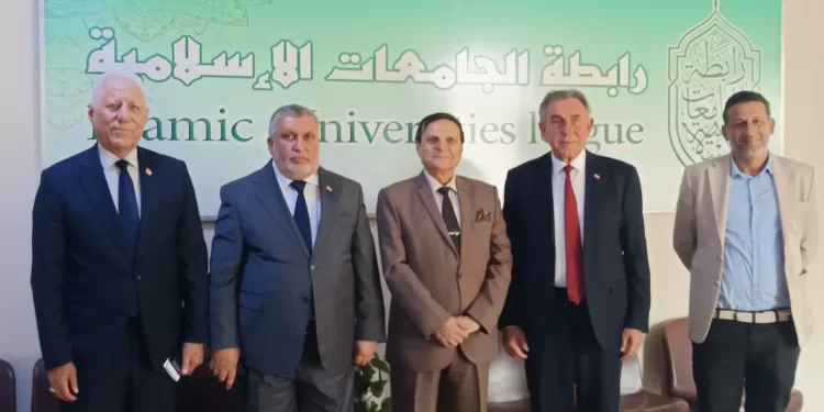 رابطة الجامعات الإسلامية