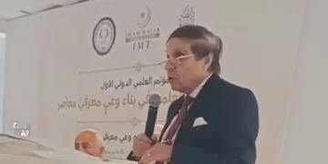 سامي الشريف